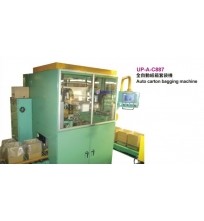 全自動紙箱套袋機